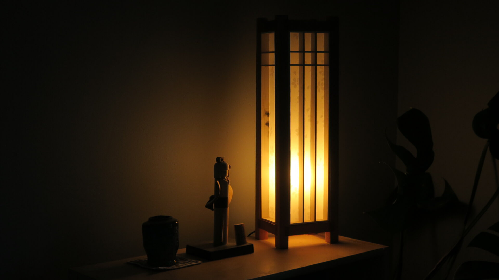Unagi Series Gallery Image 6